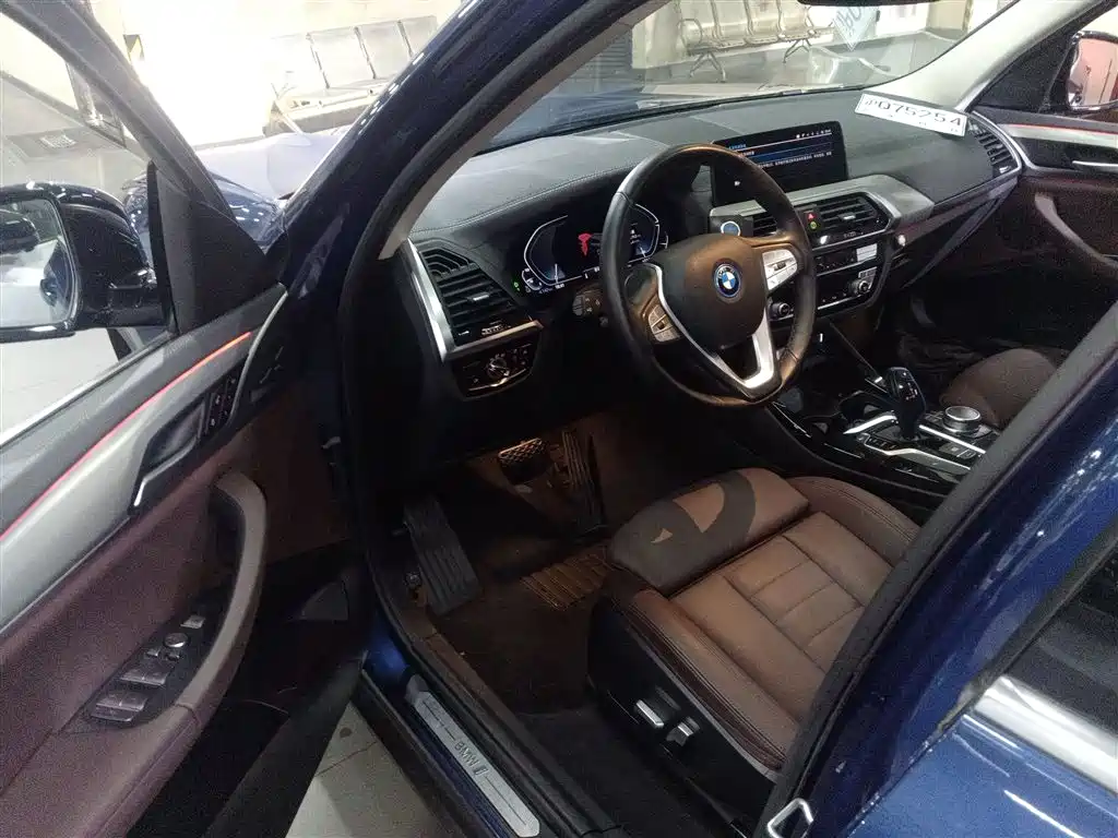 BMW iX3 2021 Facelift Leading фото 12