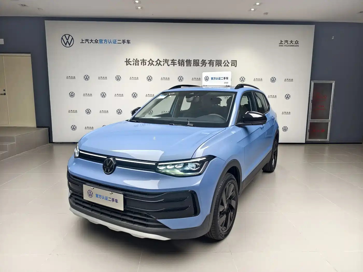 Volkswagen Tharu 2025 New Edge 300TSI Enjoyment Edition