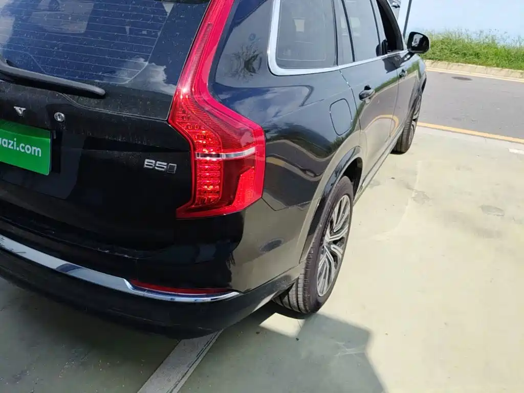 Volvo XC90 2024 2024 B5 Smart Luxury 5-Seater