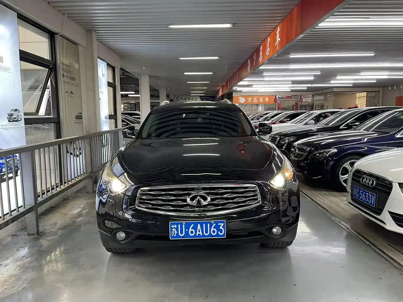 2013 Infiniti FX