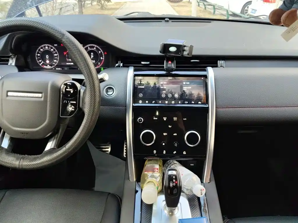 Land Rover Discovery Sport 2020 249PS R-Dynamic Performance фото 6