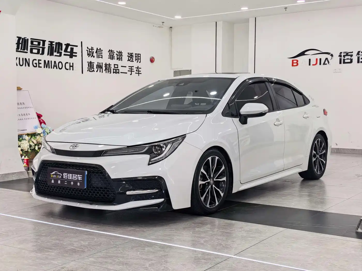 Toyota Levin 2021 185T CVT Sport Edition