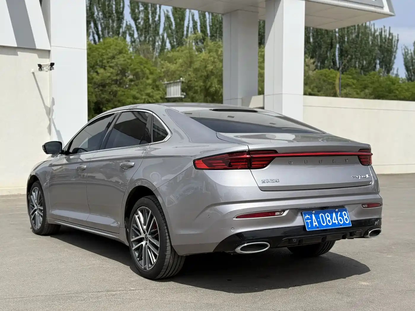 GEELY XINGRUI