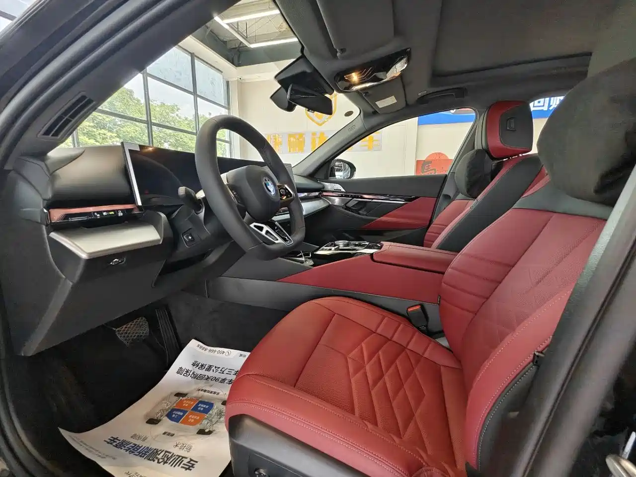 BMW 5 Series 2026 530Li Leading M Sport Package фото 6