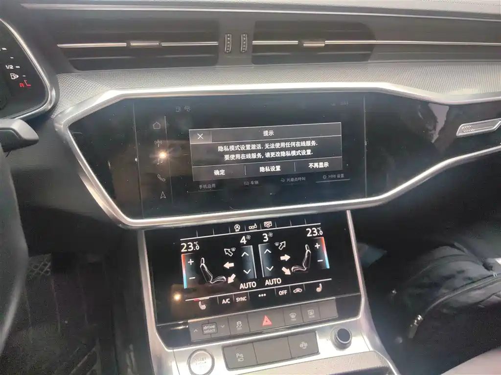 Audi A6L 2019 45 TFSI Premium Dynamic фото 6