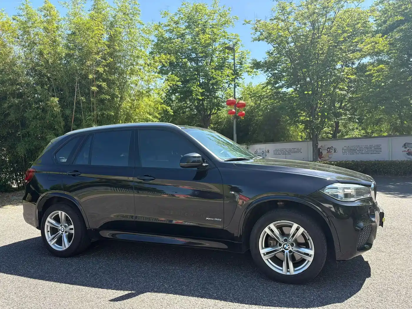 BMW X5 (Import) 2017 xDrive35i M Sport фото 2