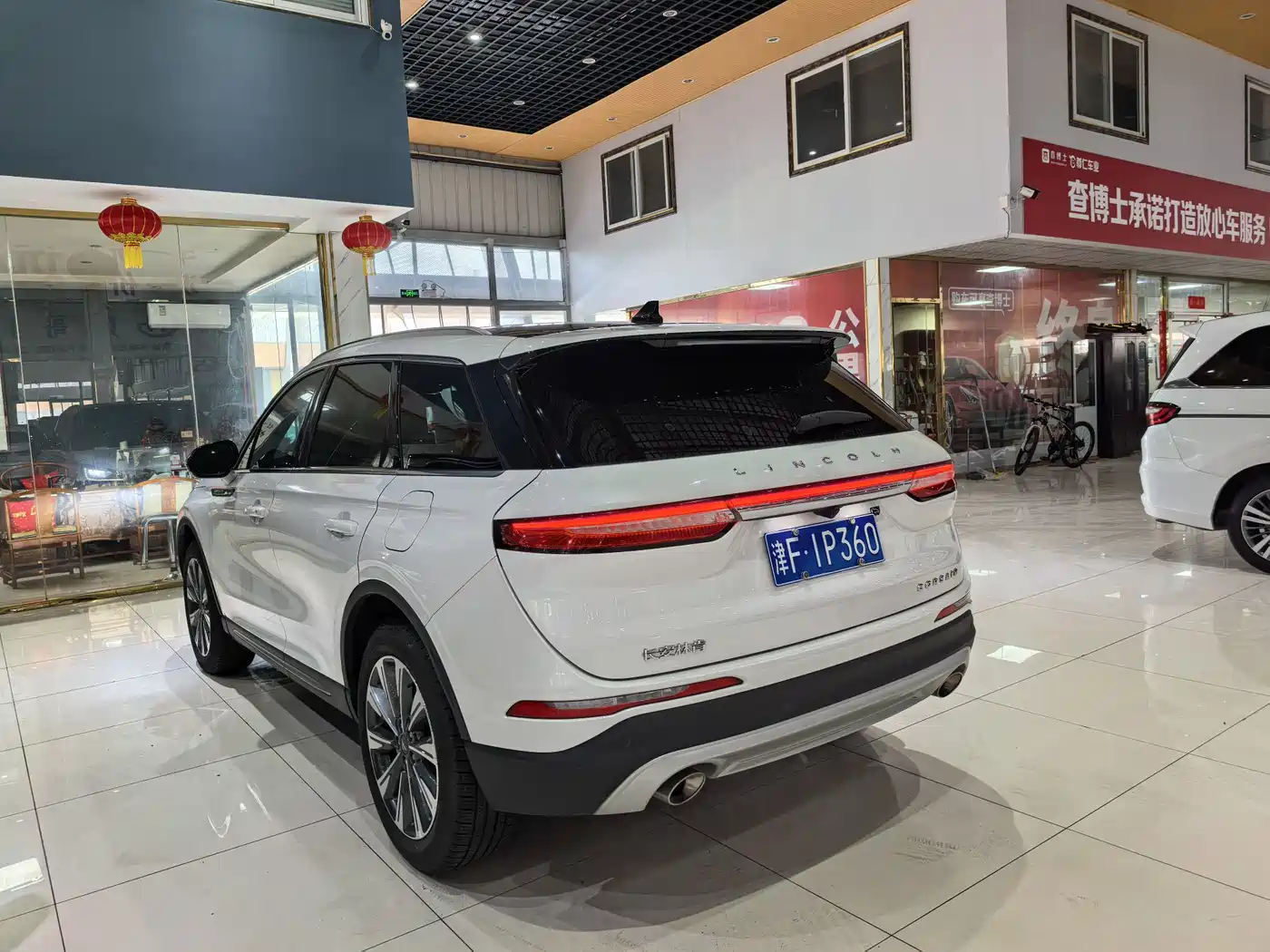 LINCOLN ADVENTURER