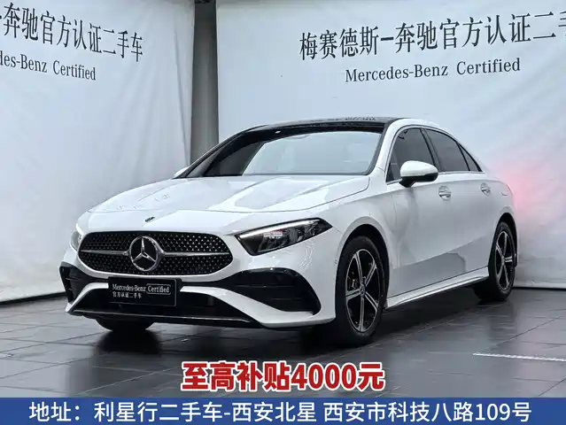 Mercedes-Benz A Рестайлинг, A 200 L, Стиль