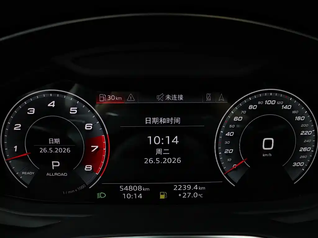 Audi A6 (Import) 2021 allroad quattro Explorer 55 TFSI Premium Off-road фото 23
