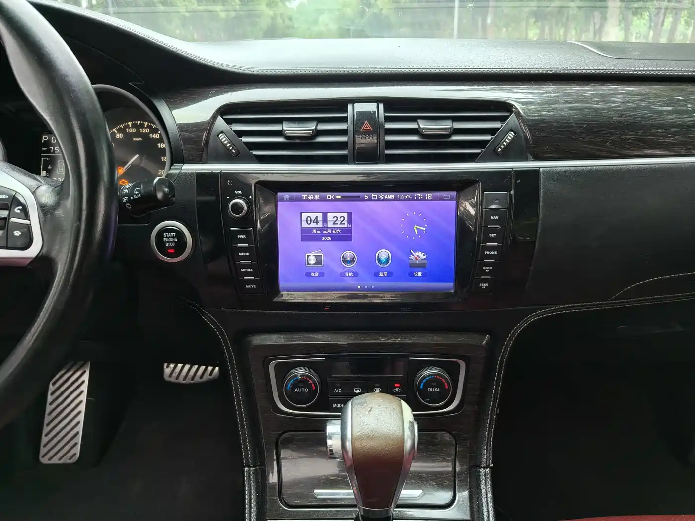 Zotye T600 2016 2016 2.0T DCT Premium
