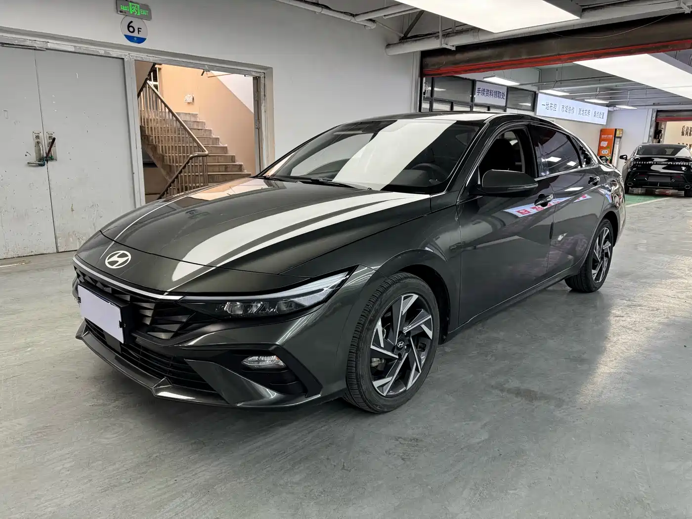 Hyundai Elantra 2023 1.5L CVT GLX Elite Edition