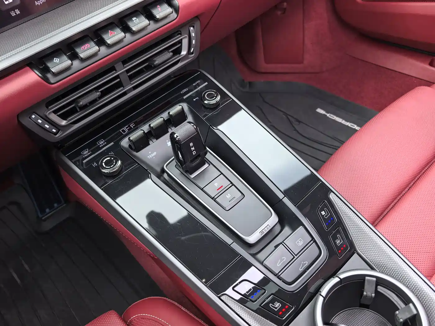 Porsche 911 2020 Carrera 3.0T фото 11