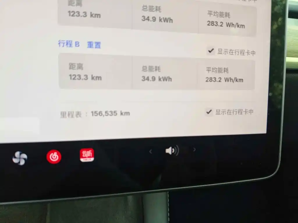 Фото 4 - Tesla Model Y