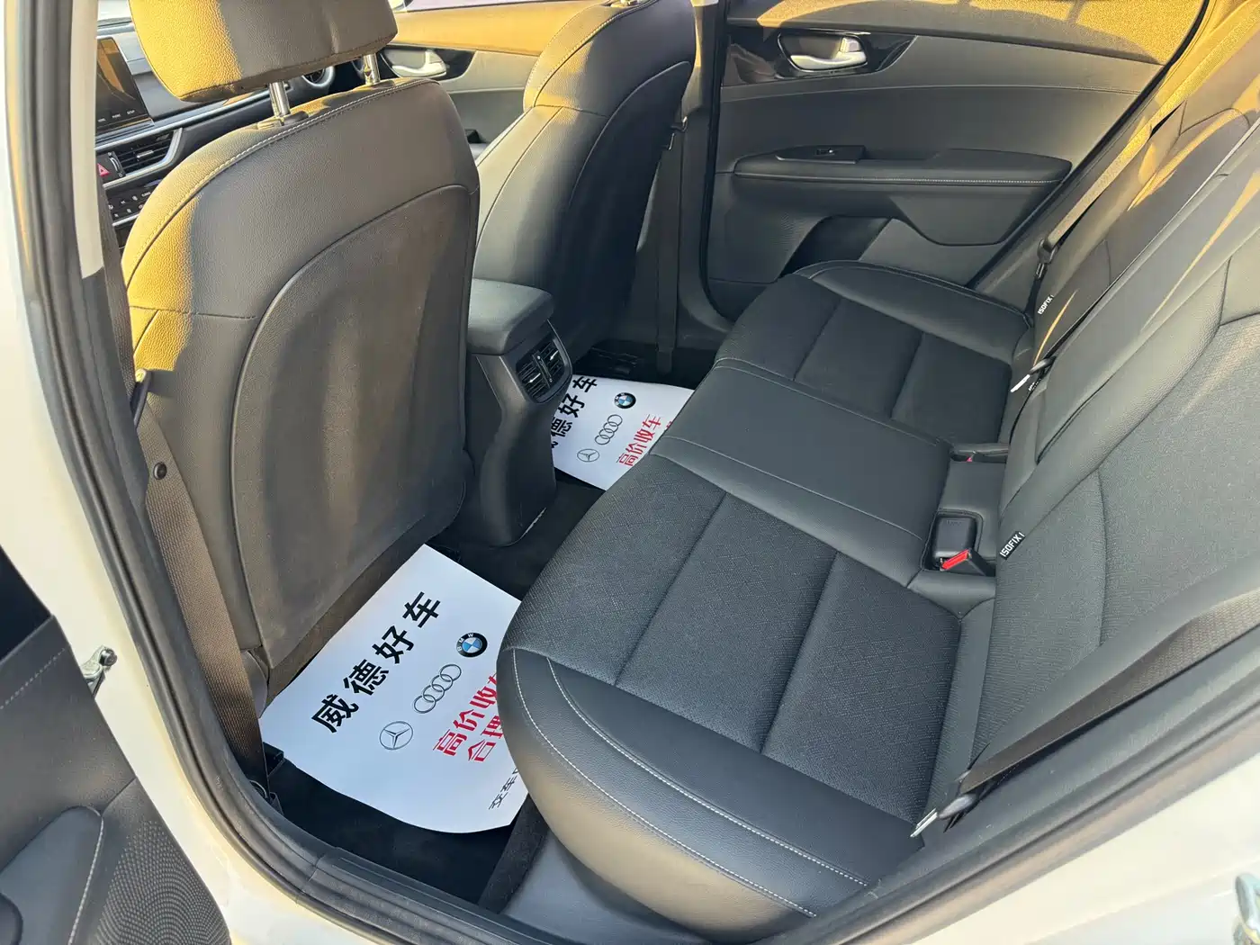 Kia K3 2021 1.5L CVT Fashion Edition фото 6