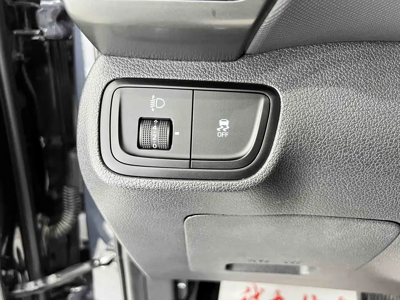 Hyundai Beijing Hyundai ix35 2021 240TGDi DCT 2WD GLS Leading Edition фото 16