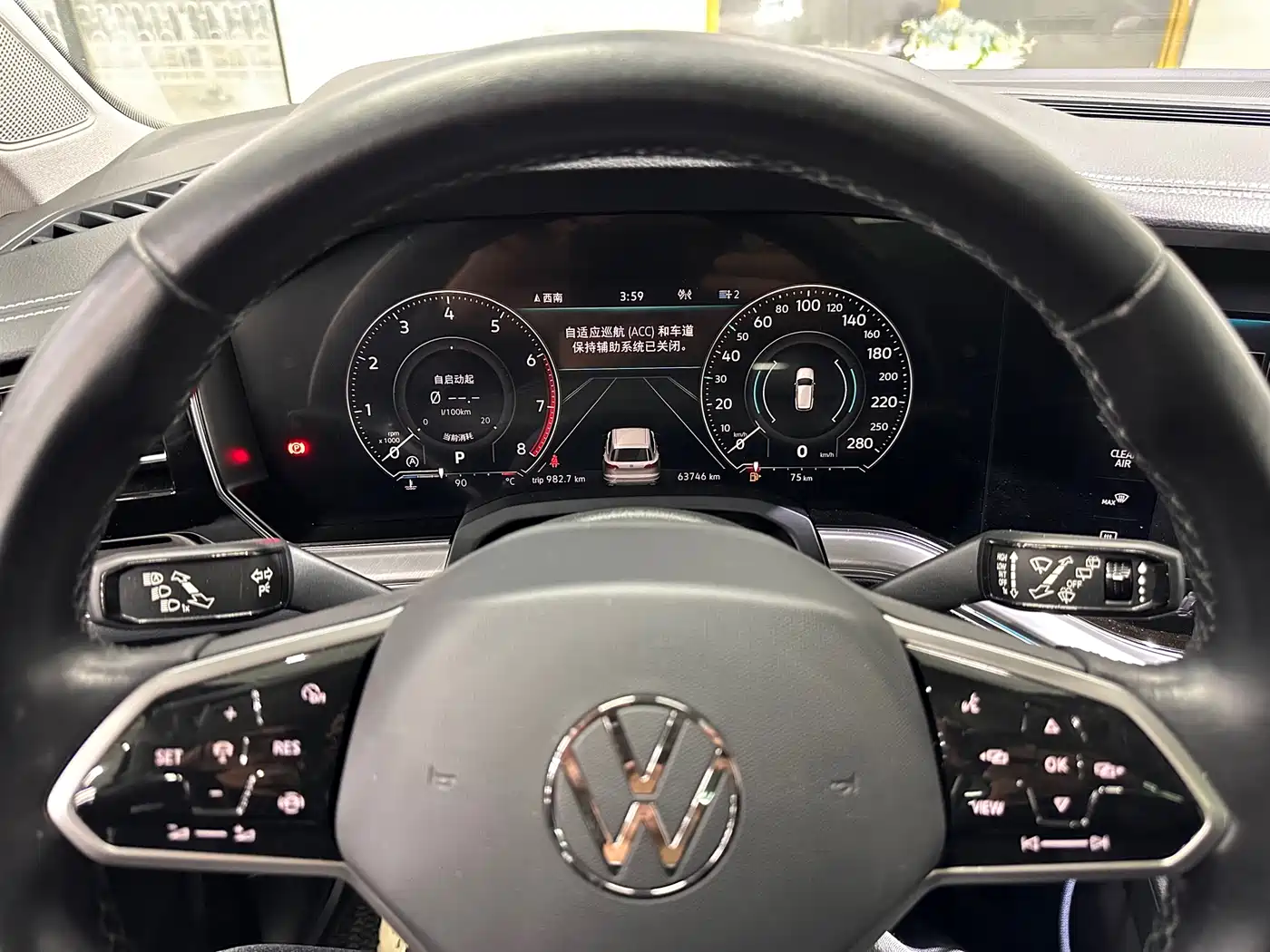 Volkswagen Touareg 2022 2022 3.0TSI Rui Xiang Edition Gloss Black Sport Package