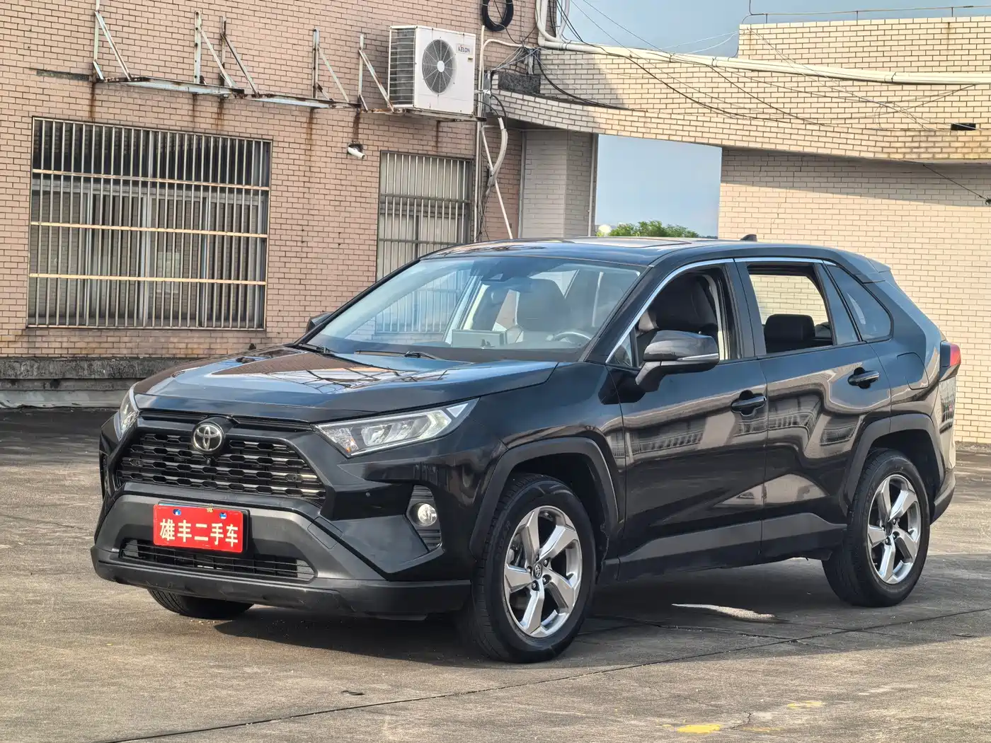 Photo 1 - Toyota RAV4