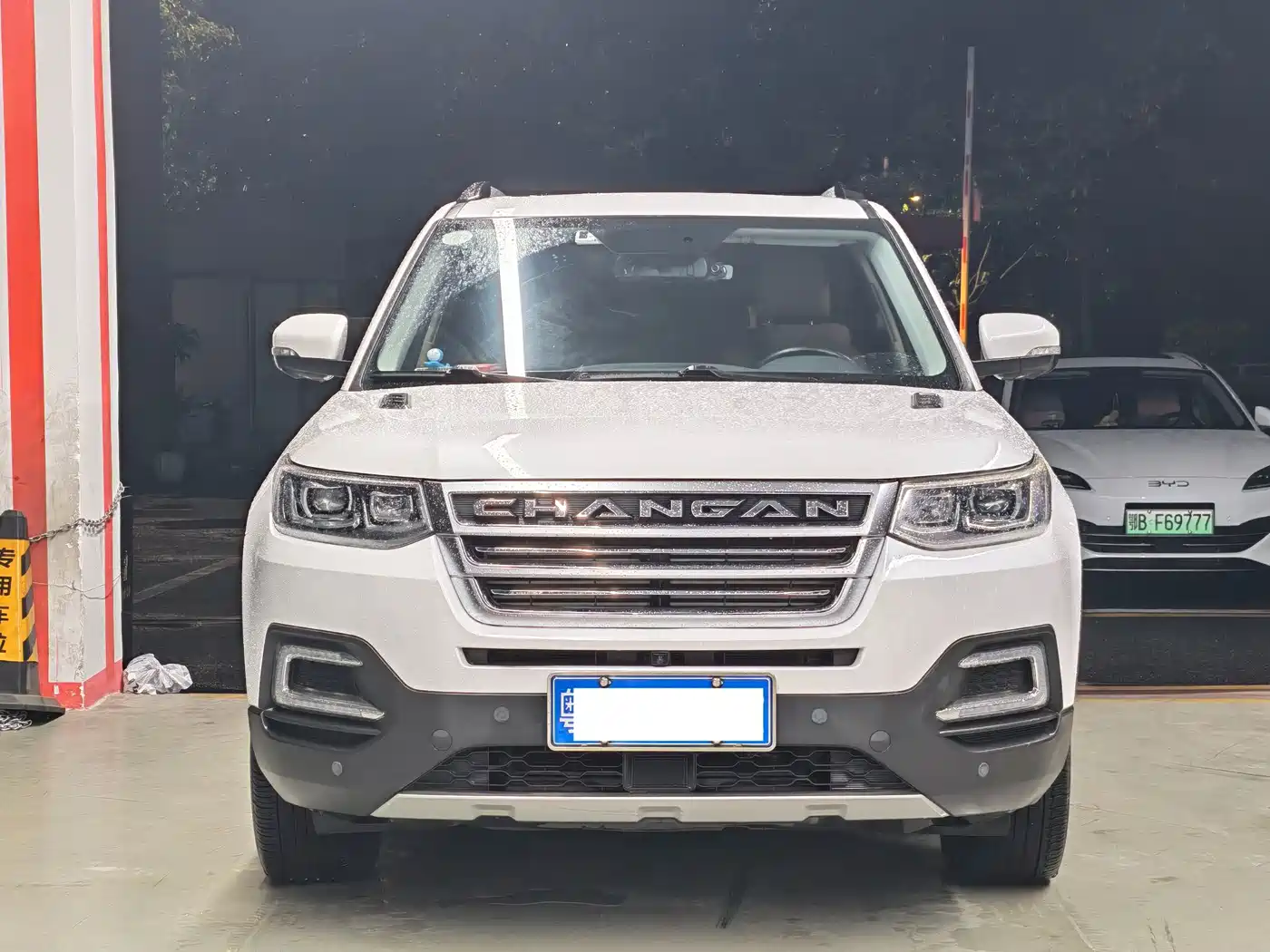 Changan CS95 2018 2017 2.0T AWD Intelligent Control Edition