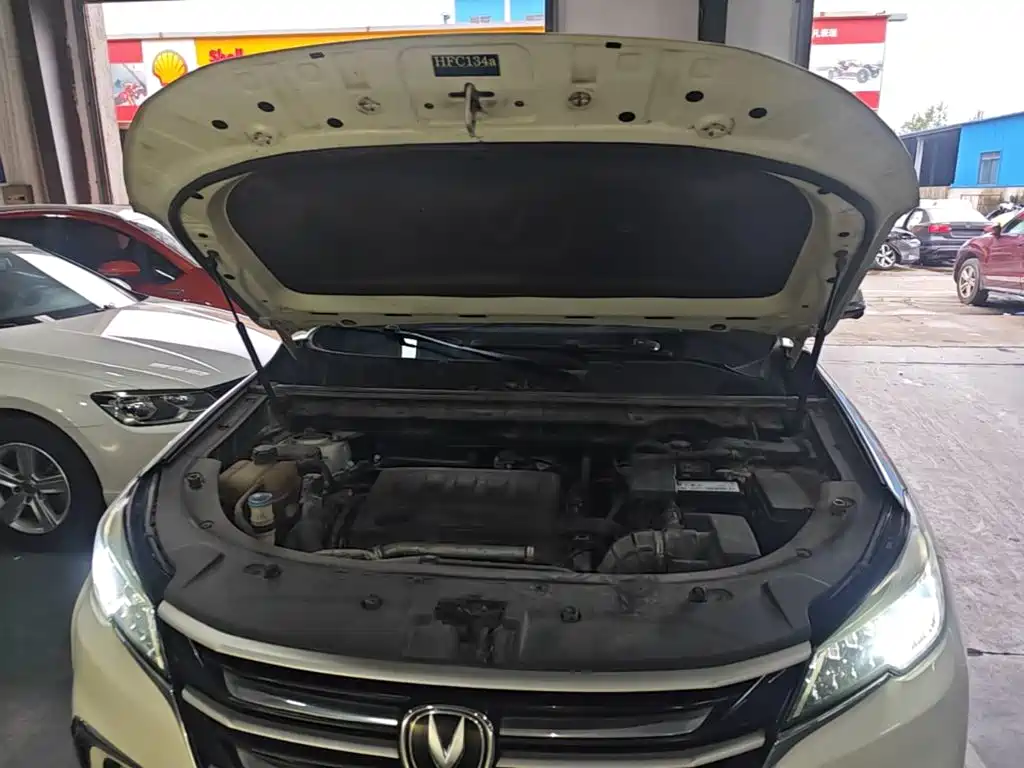 Changan CS85 2020 2019 2.0T Auto Premium Edition (China VI)