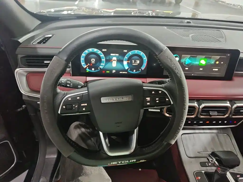 Jetour X70 PLUS 2025 2025 1.5T CVT Flagship PRO 7-seater