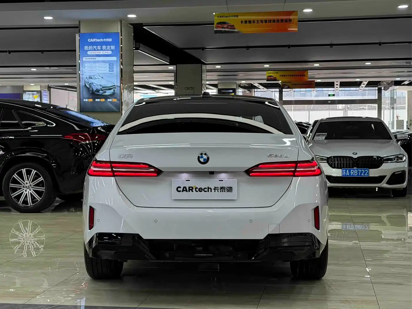 BMW 5 Series 2026 530Li Leading M Sport Package фото 6