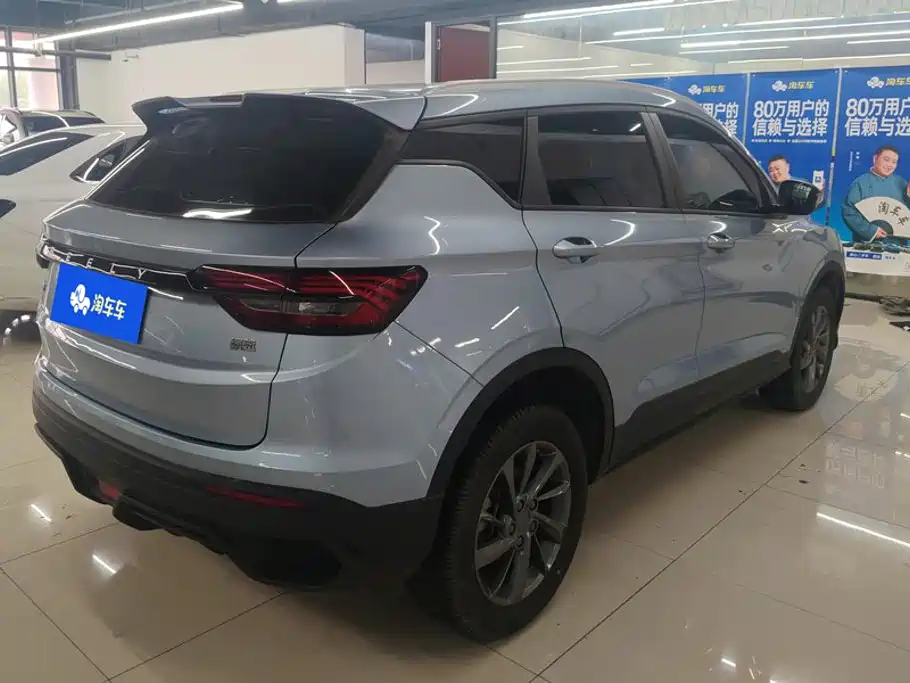Фото 3 - Geely Coolray