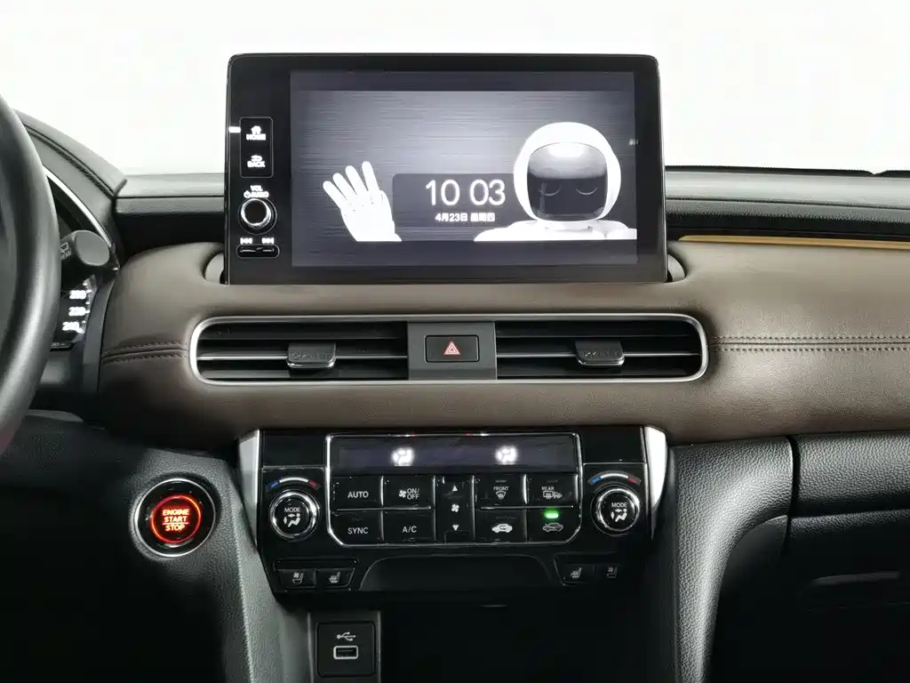 HONDA UR-V