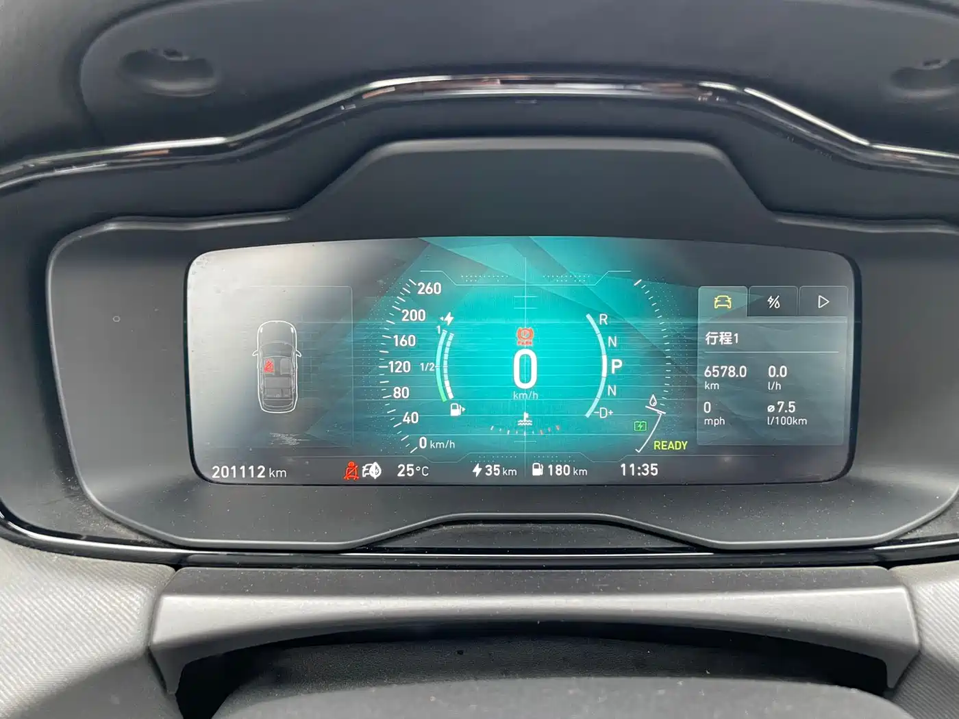 Lynk & Co 01 EM-P 2018 1.5T PHEV Power China V фото 11