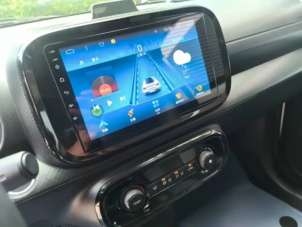 Roewe Kaiwei CLEVER 2023 2022 311km Vitality Bobo Edition