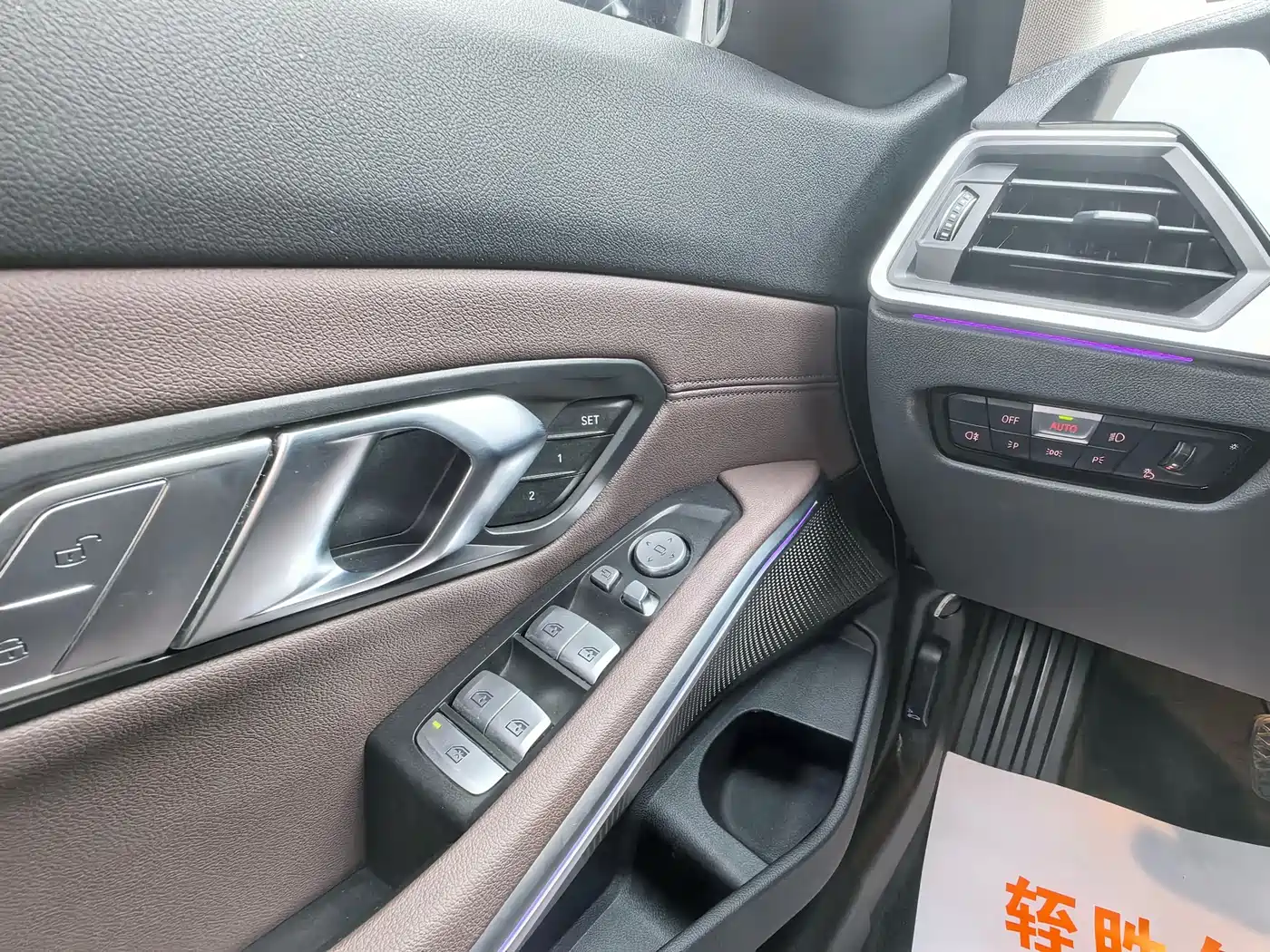 BMW 3 Series 2020 320Li M Sport Package фото 8