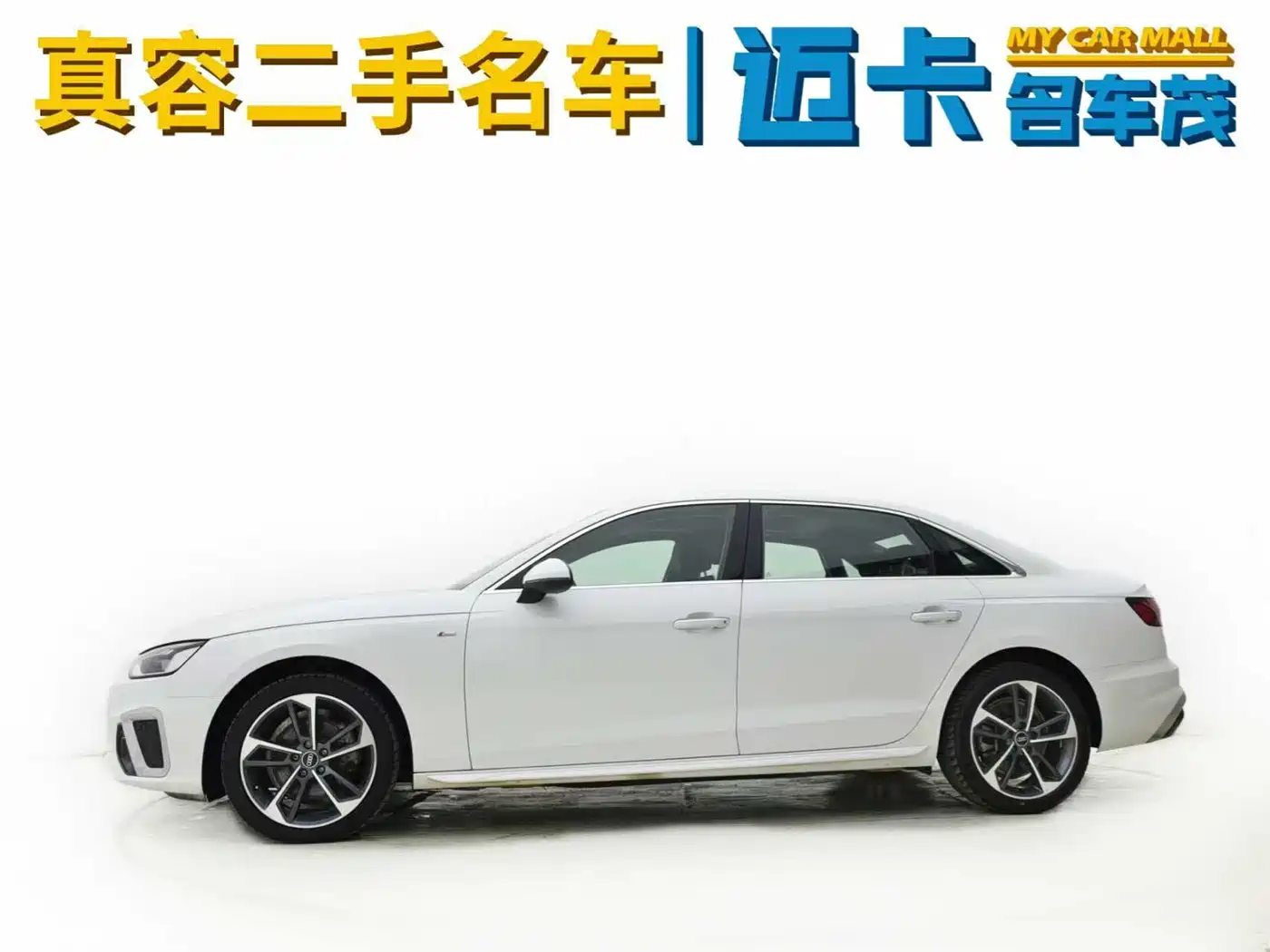Audi A4L 2023 40 TFSI Fashion Dynamic фото 4