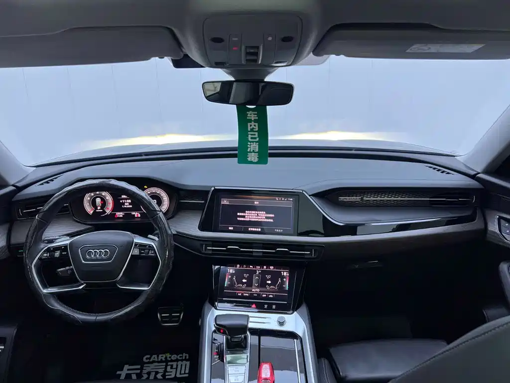 Audi Q6 2024 2023 40 TFSI quattro Cloud View Yulin Package