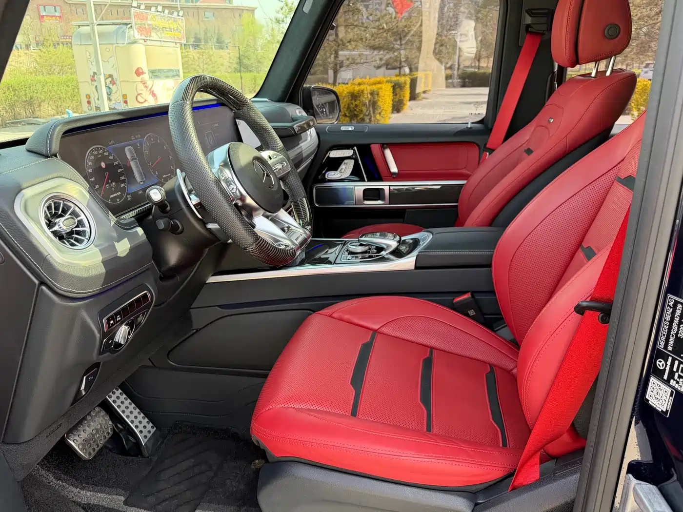 Mercedes-Benz G-Class AMG 2023 AMG G 63 фото 8
