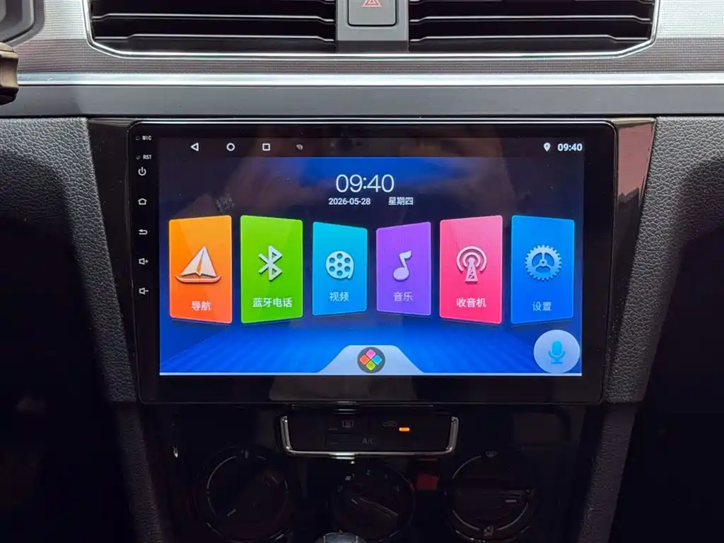 Volkswagen Bora 2019 Facelift 1.5L Automatic Fashion China VI фото 14