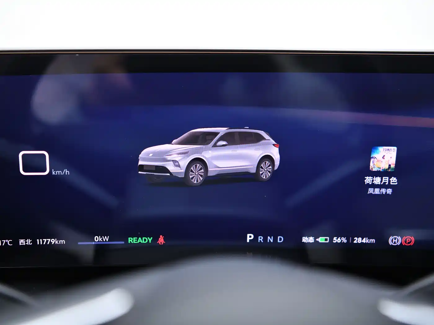 Buick E5 2025 Model 620KM Premium Edition фото 10