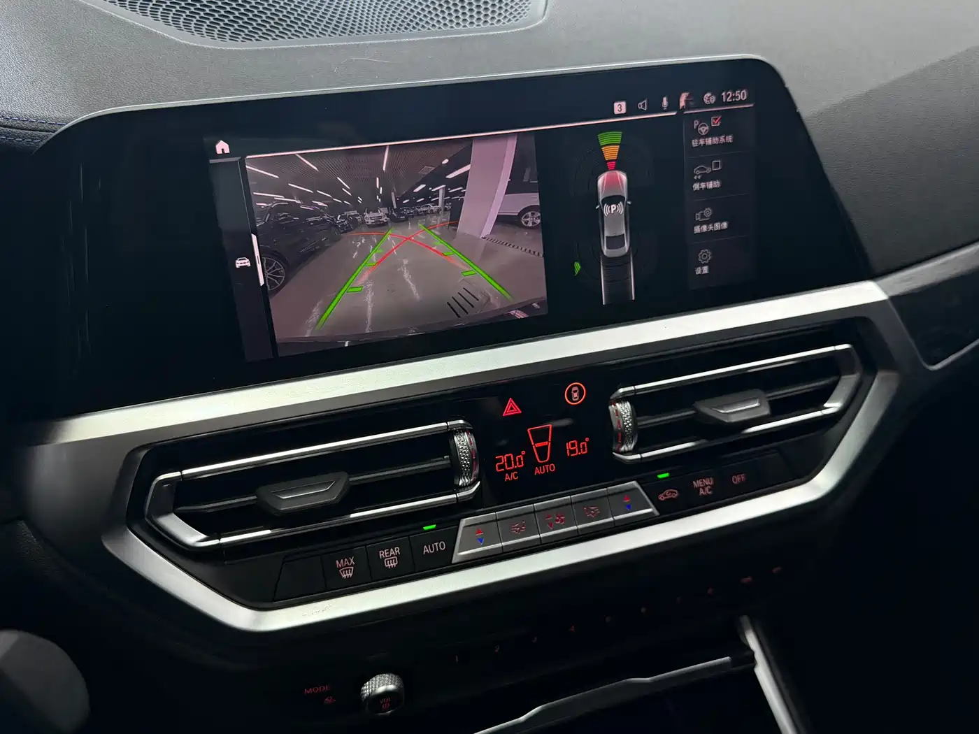 BMW 4 Series 2022 425i M Sport Package фото 8