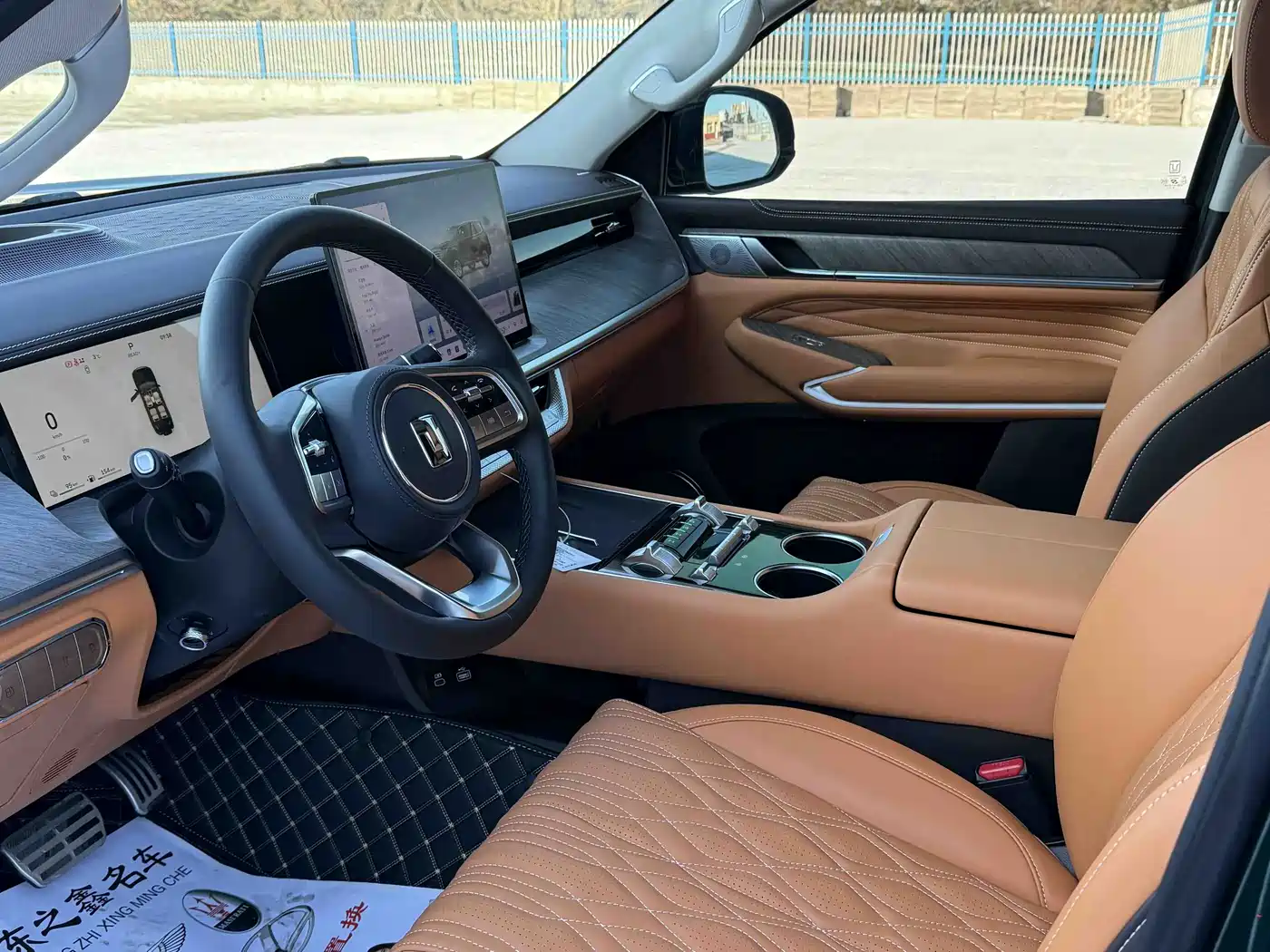 TANK TANK 500 NEW ENERGY