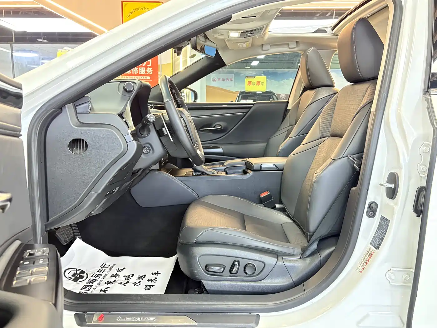 Lexus ES 2020 200 Excellence фото 9