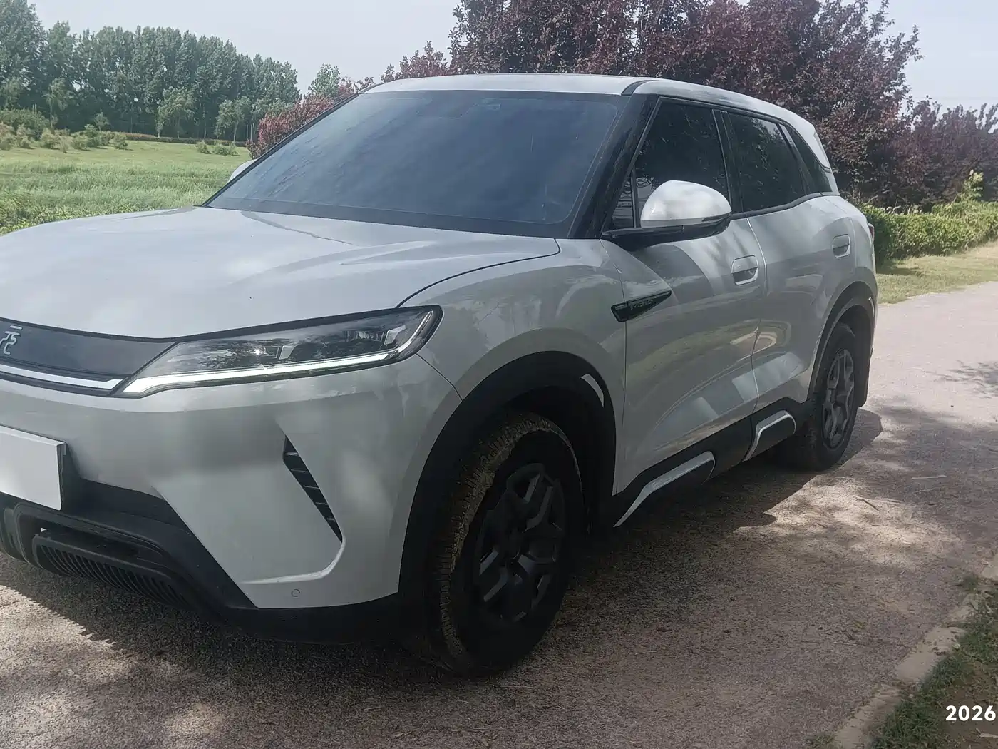 BYD Yuan UP 2024 401KM Vitality Edition