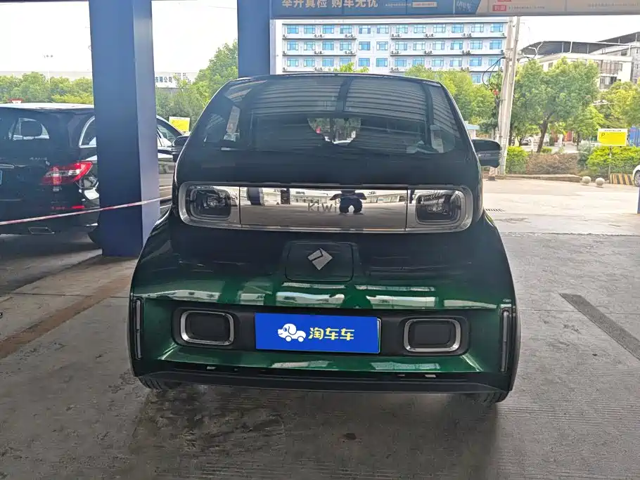 Baojun KiWi EV 2023 2023 Smart Luxury Edition Ternary Lithium