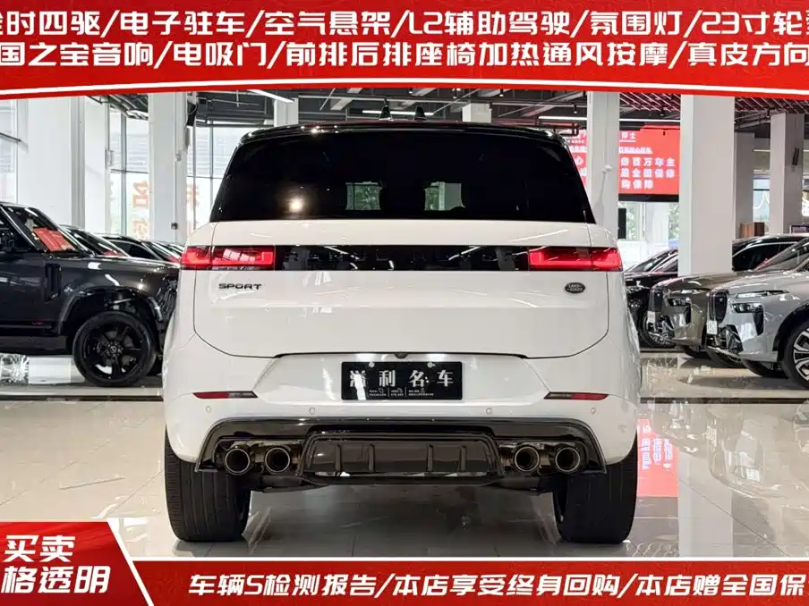 Фото 4 - Land Rover Range Rover Sport