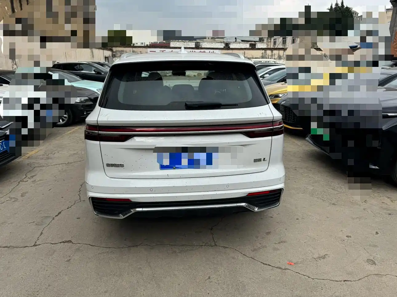 GEELY AUTOMOBILE XINGYUE L