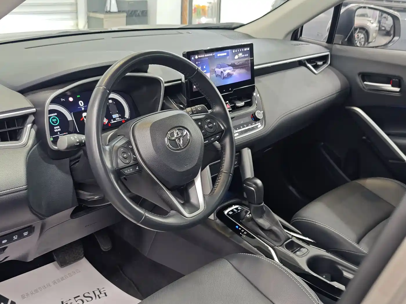 Toyota Frontlander 2023 2.0L Smart Hybrid Dual Engine Prestige Edition фото 12