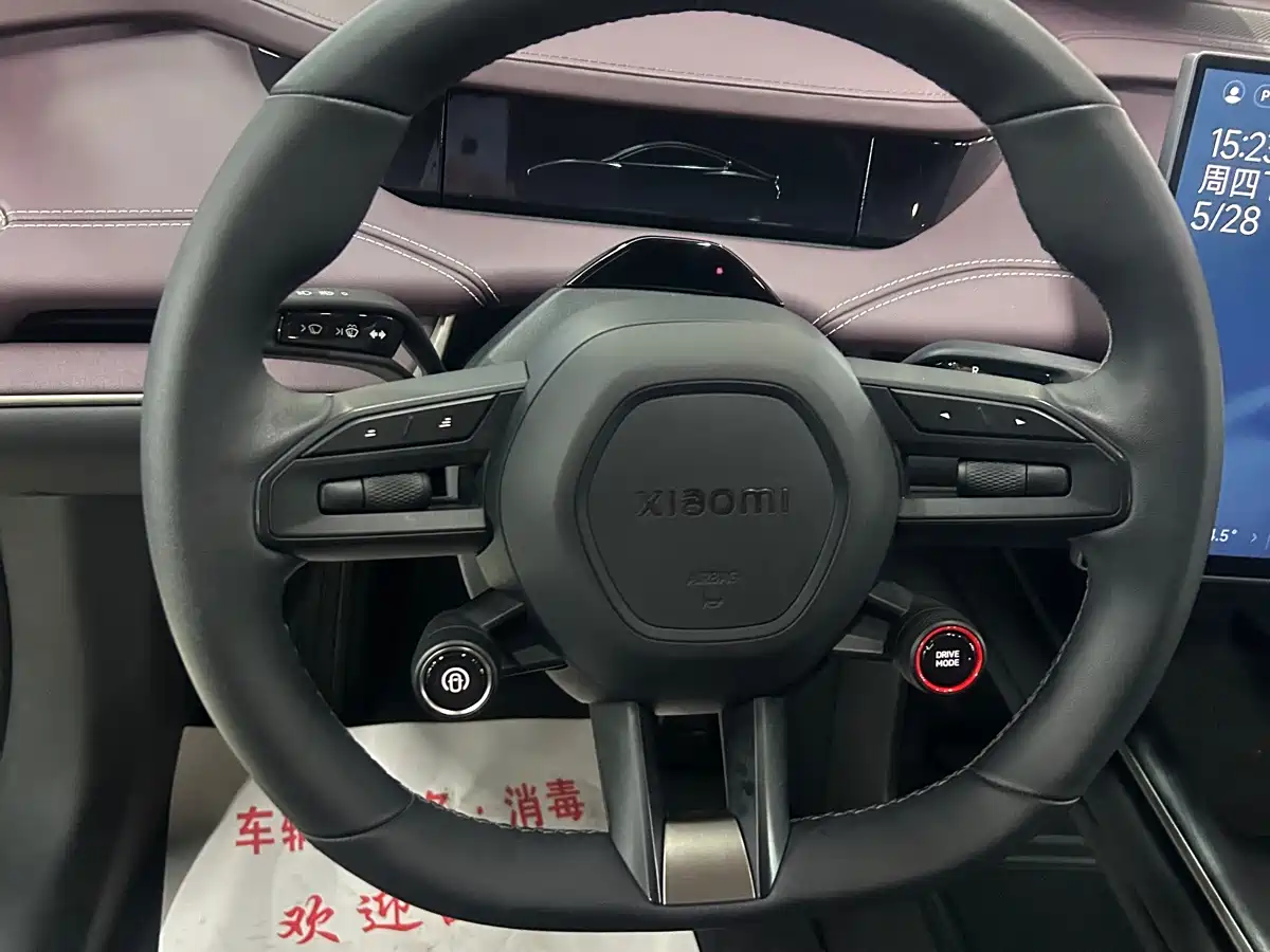 Xiaomi Auto Xiaomi SU7 2024 RWD Standard Founder's Edition фото 15