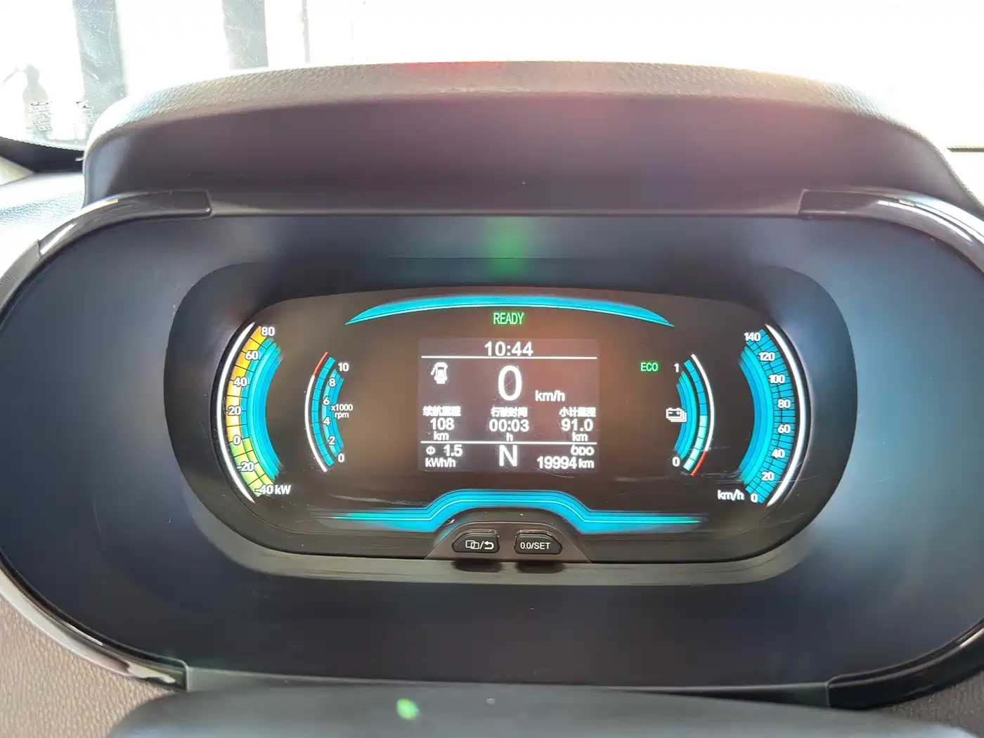 QQ New Energy Little Ant 2025 2024 Youth Edition 251km True Love Version 25.05kWh