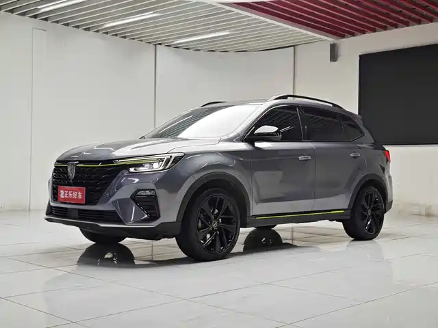 roewe rx5
