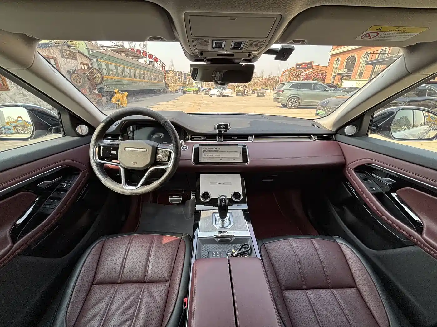 LAND ROVER RANGE ROVER AURORA