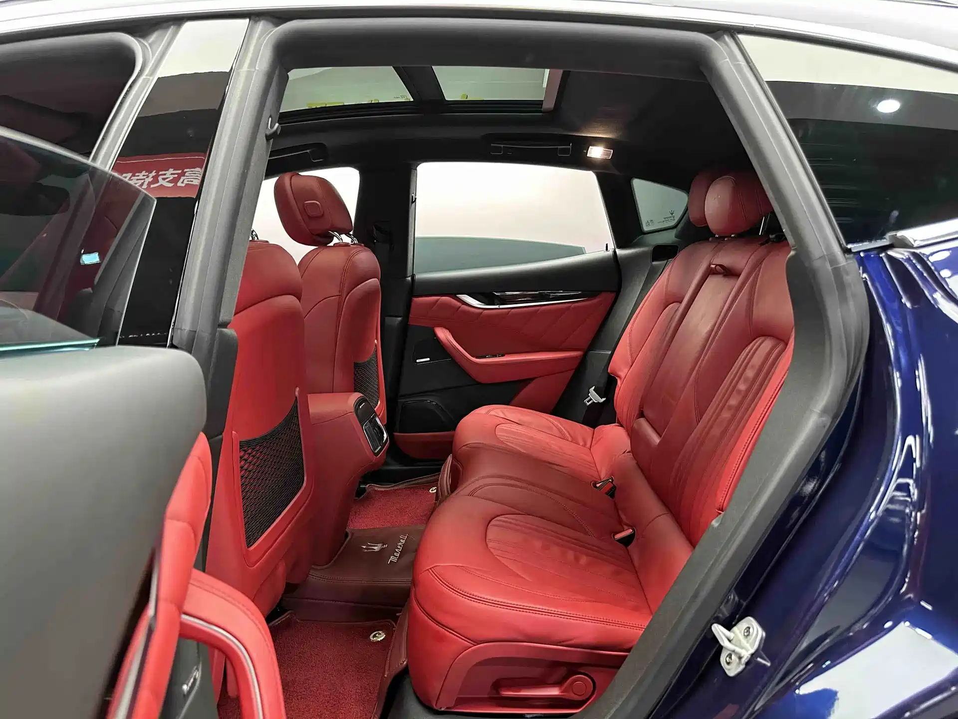 Photo 5 - Maserati Levante