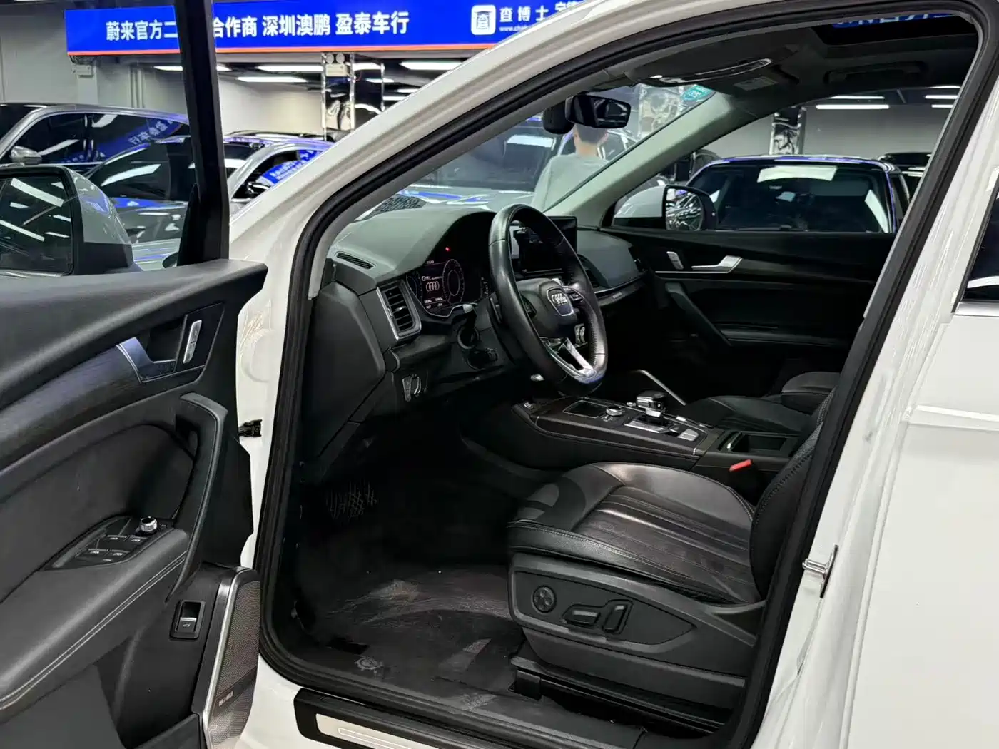 Audi Q5L 2020 40 TFSI Prestige Fashion фото 4