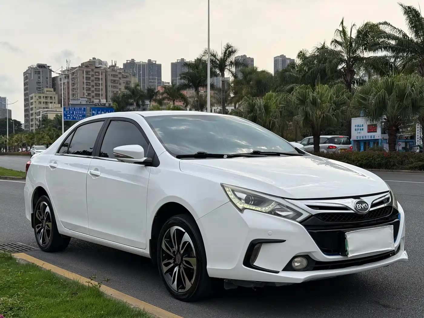 BYD QINXIN ENERGY